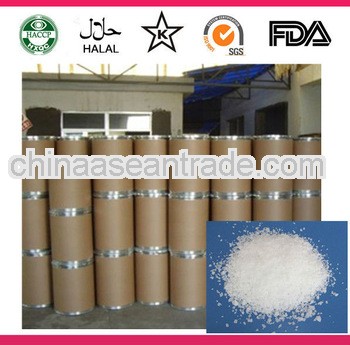 We products are 2% cheaper than the industry average Feed Grade Anhydrous Magnesium Sulphate