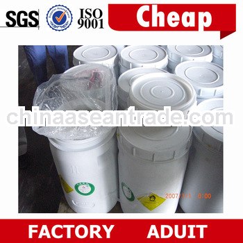 We ship your orders 10% faster then competitors magnesium sulphate feed grade