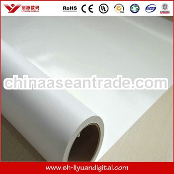 White Glue self adhesive Vinyl,PVC Sticker,Adhesive Film