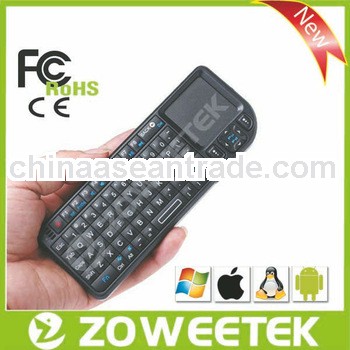 ZW-51006