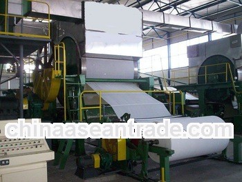 Zhengzhou Guangmao Hot Selling Small Model Toilet Paper Making Machine