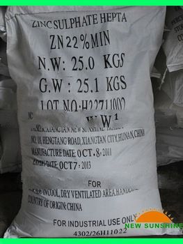 Zinc Sulphate Hepta Crystalline