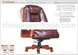 Directors chair
