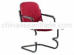 Visitor Chair