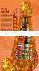 Traditional Hamper