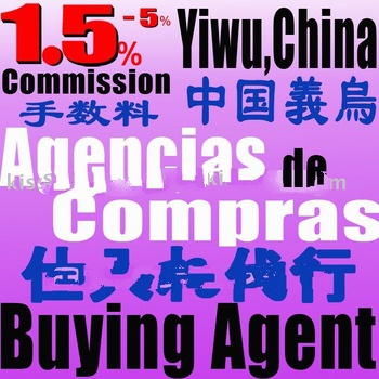 christmas socks buying agent,