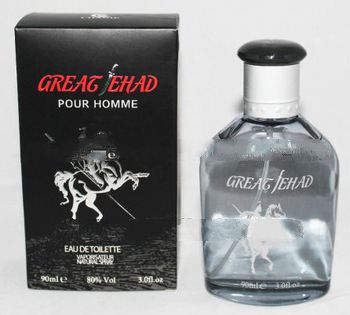 cool perfume for men