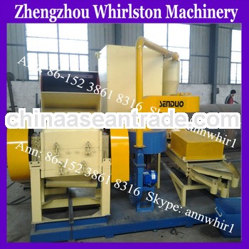 copper purity reach to 99.9% China machinery manufacturer copper wire granulator and separator for s