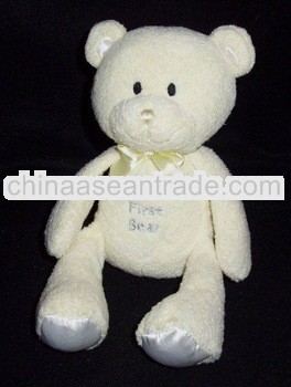 cute small plush bear