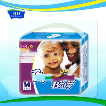 cute sunny baby nappies