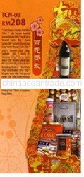 Traditional Hamper