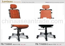 Boss Chair