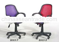 B 069
