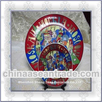 decorative plates set