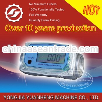 digital turbine type oil flowmeter