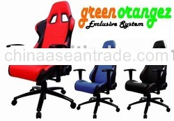 Executive Chair
