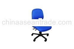 Typist Office Chair