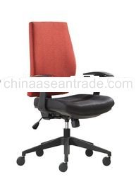 Office Chair - U Awesome