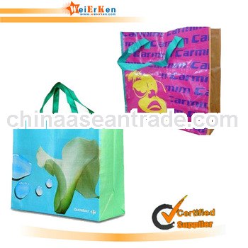 free sample and lamination promotional pp bag