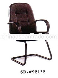 Office Chair SD-#92132