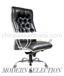 PRESIDENTIAL HIGHBACK CHAIR