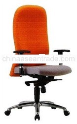Meridien chair