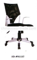 Office Chair SD-#91157