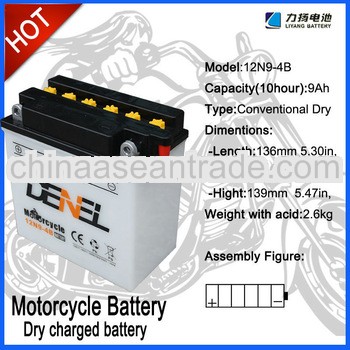 high power dry portable scooter battery factory/plant
