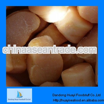 high quality iqf frozen comb pen shell