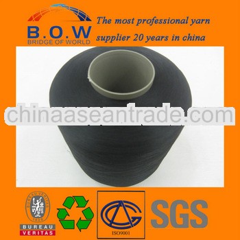 high tenacity polyester filament yarn twisted yarn 150/48