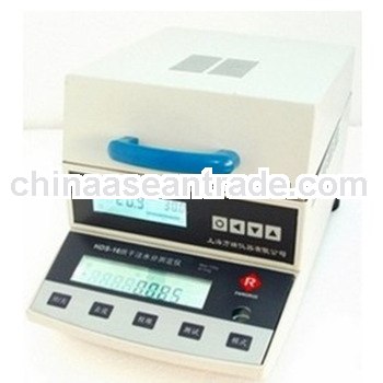 hongle portable grain moisture tester