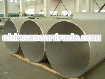 hot aluminum tube