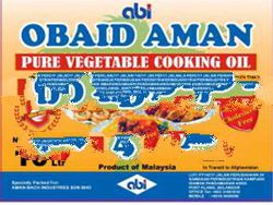 Edible Palm Oil