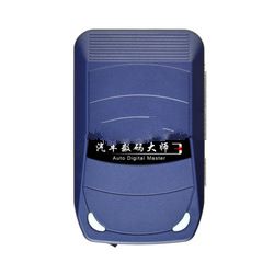 Original YH ADM-300A Digital Master SMDS III ECU Programming Tool with Powerful Function