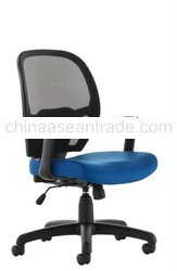 Office Chair - U Energetic