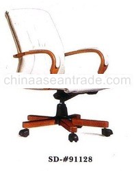 Office Chair SD-#91128