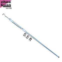 Roller Shutter Door Hanger - 5.5'