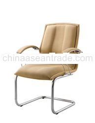 Executive Visitor Chair