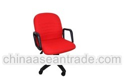 Executive Low Back Office Chair