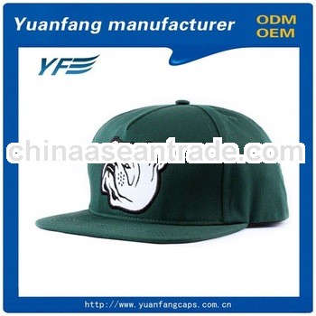 leopard flat bill snapback hat