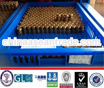 life raft spare parts or accessories