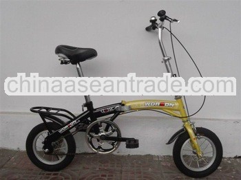 light folding bike