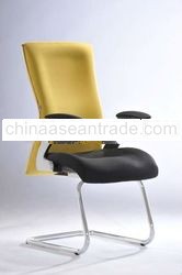VR Series, Office Chair, Chairs, Modern Chairs, PVC Chairs, Leather Chairs