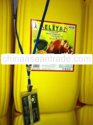RBD Palm Cooking Oil