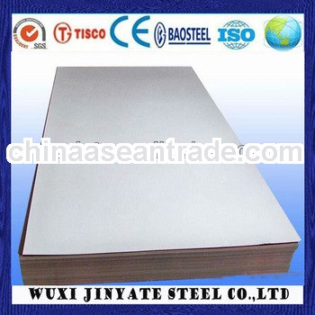 made in China stainless steel plates 316 cold rolling