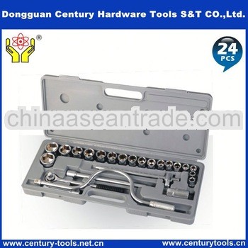 mirror finish CR-V drive socket pneumatic socket wrench set