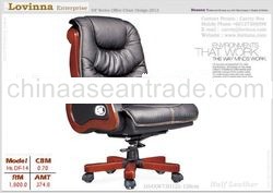 Directors chair