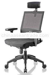 ORION Office Chair