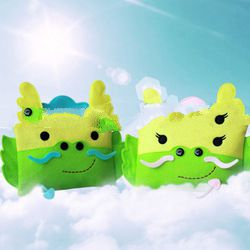 Personalized baby dragon pouch