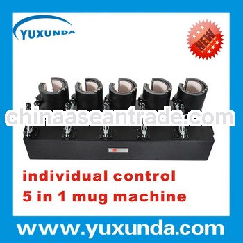 newly designed degree celsius and fahrenheit exchange sublimation press machine for mugs
